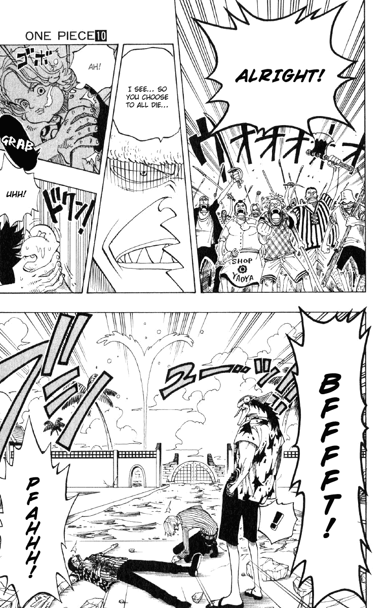 One Piece, Chapter 88 image 15